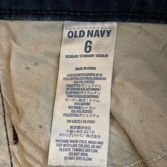 Old Navy Rock Star Jeans with Leather-like Highlight - size 6 - Picture 6 of 6
